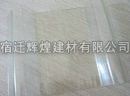 透明玻璃钢瓦