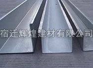 玻璃钢天沟